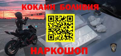 прущая мука Заводоуковск