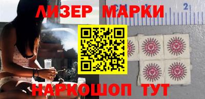 герыч Заволжье