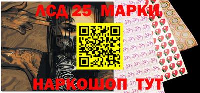 прущая мука Заводоуковск