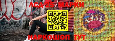 герыч Заволжье