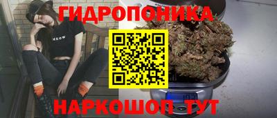 герыч Заволжье