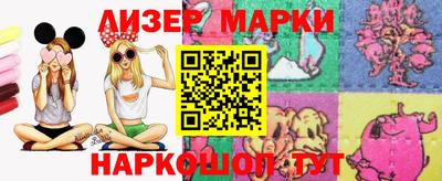 герыч Заволжье