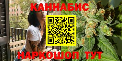 марки nbome Жуковский