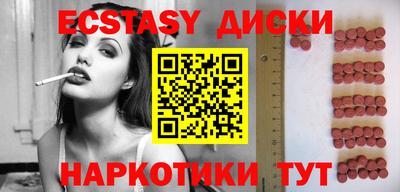 прущая мука Заводоуковск