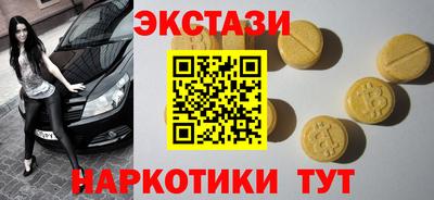 герыч Заволжье