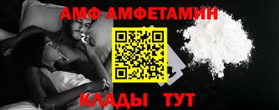 прущая мука Заводоуковск