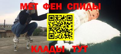 прущая мука Заводоуковск