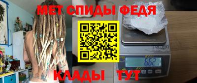 марки nbome Жуковский