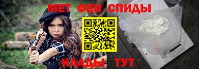 марки nbome Жуковский
