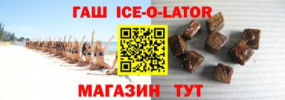 прущая мука Заводоуковск