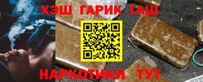прущая мука Заводоуковск