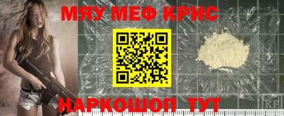 марки nbome Жуковский