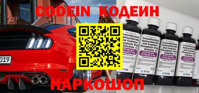 герыч Заволжье